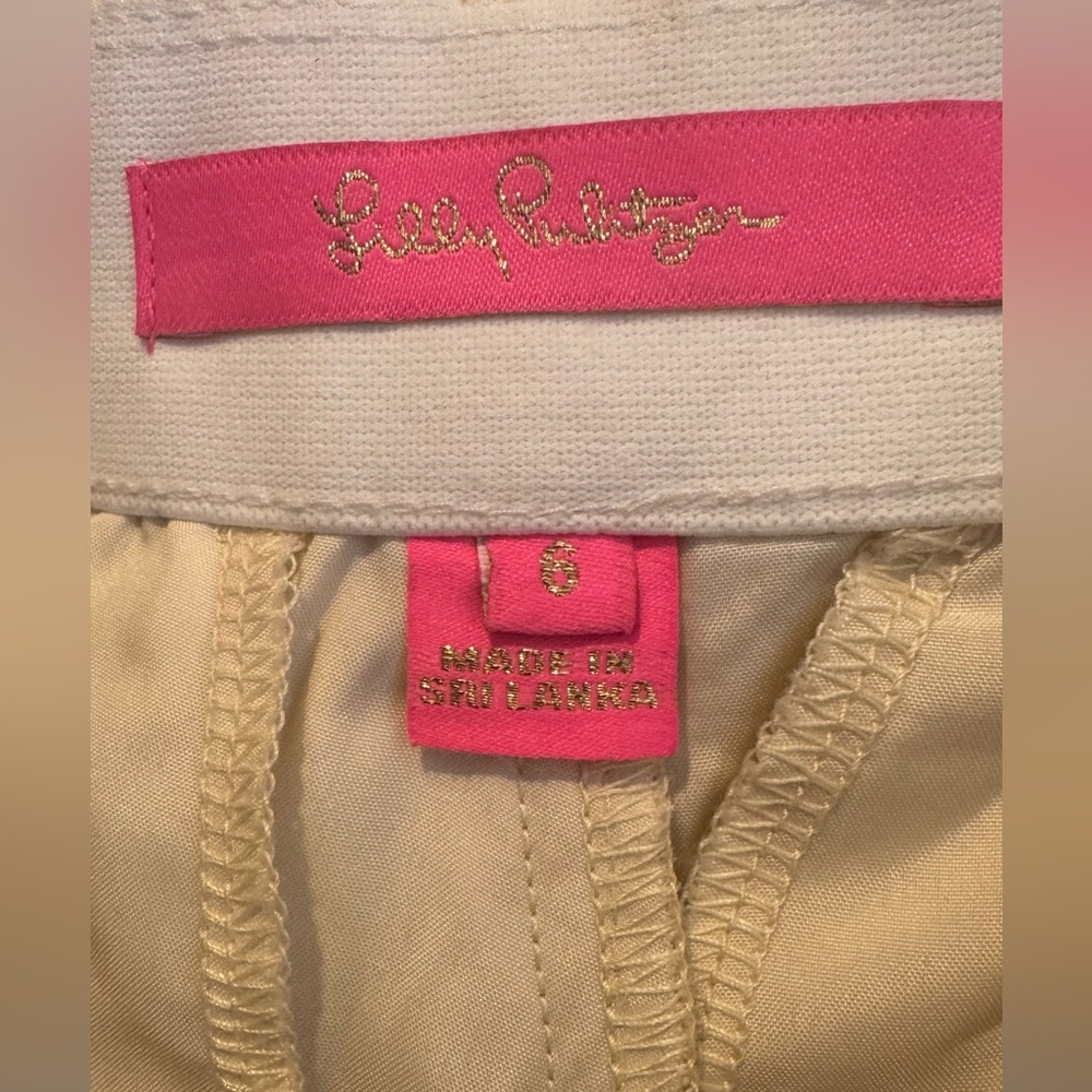 Lilly Pulitzer Gold and Cream Zebra-Pattern Shorts - Picture 9 of 10